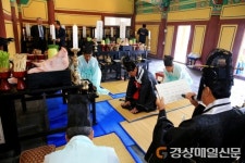 “미풍양속 계승 문화행사로 이어지길”