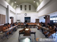 고령소방서, 대가야문화누리 대상 긴급구조통제단 기능숙달 도상훈련