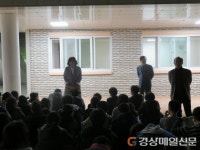 안동 웅부중, 야간 화재대피훈련 실시