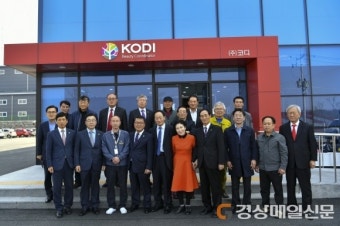 김천 의정회, 제2산단 코디 공장 견학