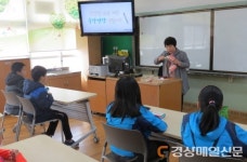 고령 운수초등학교, 칫솔질 교정ㆍ구강보건교육