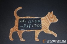 ‘공예’ 매력에 푹 빠져볼까