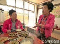 박용선 예비후보, 장성종합시장 장량성도재래시장등 자전거 민생투어