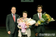 영천 스타기업, 모아ㆍ극동메탈휀스 선정 