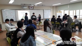 경북일고등학교, 자기주도학습 역량강화 캠프