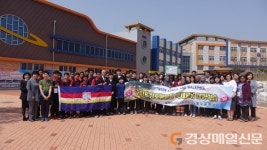 말레이 체험학습단, 별빛중학교서 한국어 실력 뽐냈다   