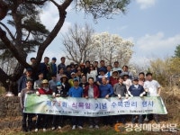 영주교육지원청, 폐교 환경 정화 ‘수목관리 행사’ 
