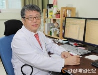 포항세명기독병원, 최고 종합병원 우뚝