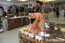 공예란 이런 것