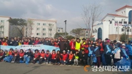오천읍행정복지센터, 클린데이 자연정화활동
