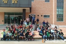 영양초등학교,  청소년과학탐구대회