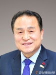 도민체육대회 종목별 관계자 회의