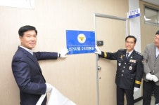 경산署, 선거치안 확보 주력