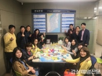 포항 송도동 청소년지도위, 송림 숲 힐링 프로 추진