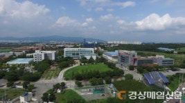 경북TP, 무선전력전송 경쟁력 강화 선도