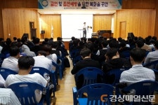 영주보건소, 흡연예방 복화술 공연