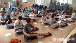 경북에 가면 특별한 추억 가득
