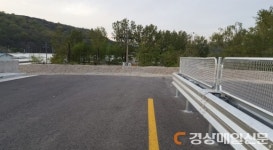 법 앞에 막힌 국도33호선