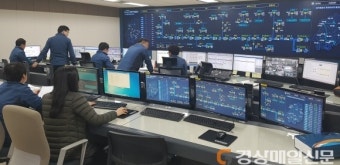 수량ㆍ수질ㆍ생태 통합물관리 비상대응 훈련