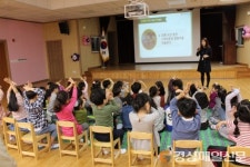 김천율곡유치원, 유아 대상 인터넷 스마트폰 중독예방교육
