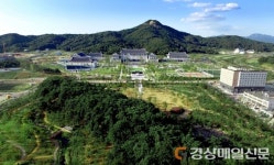 경북 천년숲, 온실가스 감축ㆍ수익 창출 ‘1석 2조’