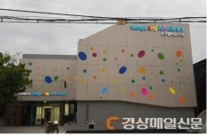 스토리텔링존 갖춘 ‘서구영어도서관’ 개관 