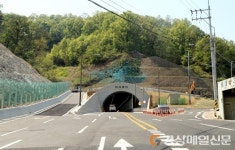 안동시, 29일 안기~안막동 도로 개통