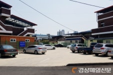 안동, 마을공동주차장 조성