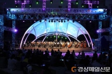 찾아가는 공연 ‘드림밸리 樂樂 콘서트’