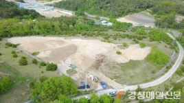 영주, 조류 서식처 복원…아지동 매립장 활용한다 