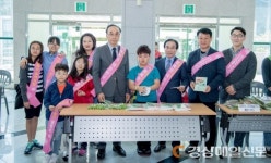 울릉, 한마음회관서 출산ㆍ양육 서비스 홍보 캠페인