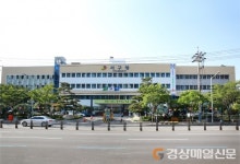 대구 서구청사, 리모델링으로 재탄생…준공식