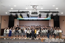 영주 미래 주역 꿈의 날개 달다