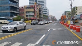 고속버스터미널 앞 도로 침하 복구 완료 