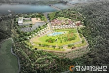 영주에 스릴ㆍ모험 공간 생긴다