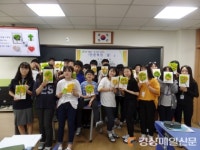 안동 풍천중 ‘문학의 꿈’ 실시 