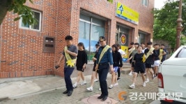 군위署, 청소년의 달 맞아 