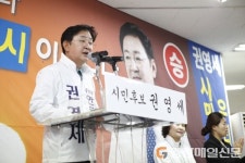 권영세 “물순환도시 안동, 천리천ㆍ안기천 복원”