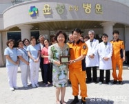 청도소방서, 윤성요양병원에 표창패 전달