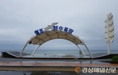 월포해수욕장 특화개발, 시작은 창대ㆍ끝은 참담