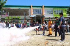 포항북부소방서, 소방안전체험 행사