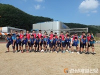 봉화 청량중학교, 자연을 닮은 행복한 청량인 육성 나선다