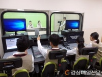 봉화 청량중학교, 자연을 닮은 행복한 청량인 육성 나선다