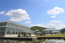 경주 동궁원, 자연을 한곳에 모두 담았다