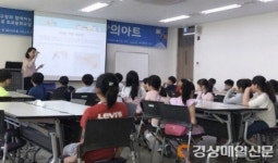 수성구 방과 후 토요문화교실, 3D펜 창의아트 과정 수업 진행 