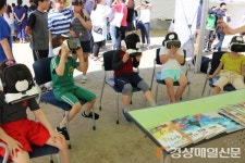 죽도초등학교, 창의융합형 과학캠프…사고력 쑥쑥