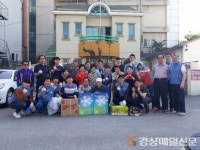 포스코 화성부, 중앙동 북부시립경로당 어르신 위문