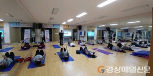 포항 북구보건소, ‘워킹맘 야간 출산교실’ 운영
