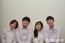 왔다! 나무꾼의 옷을 훔친 선녀