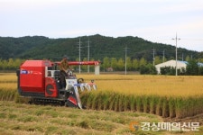 울진, 농기계 종합보험 가입 지원 ‘팔 걷어’
